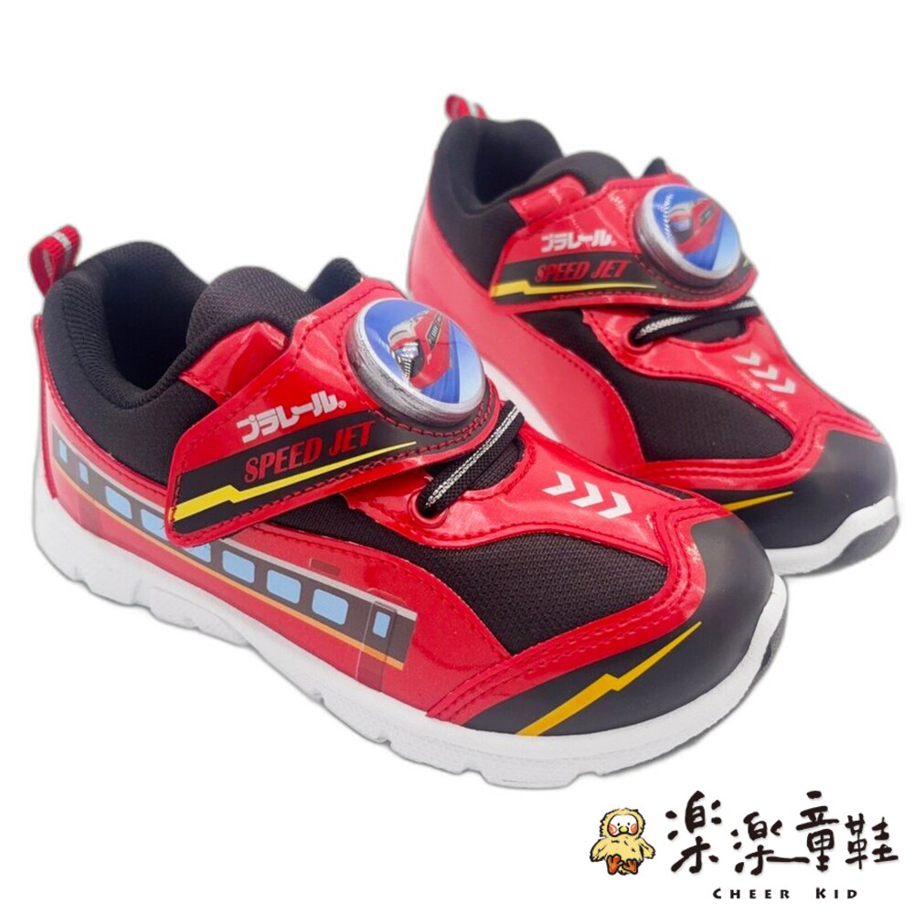 台灣製PLARAIL鐵道王國電燈鞋 多美火車 封面照片