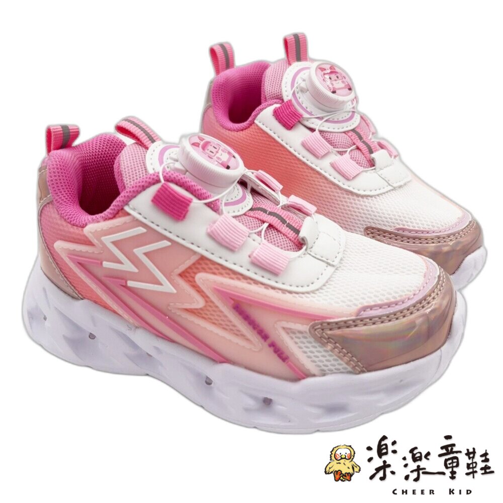 【斷碼出清不退換!!】安寶電燈鞋