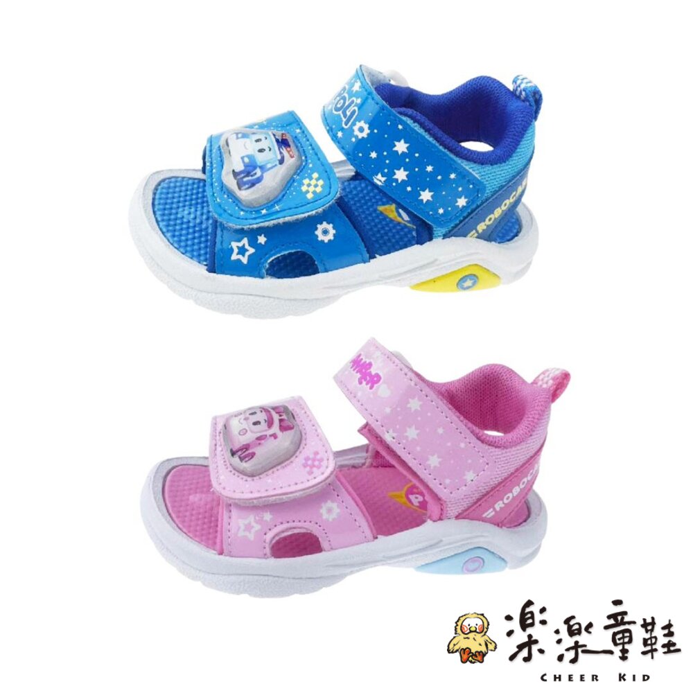 台灣製救援小隊電燈涼鞋 封面照片