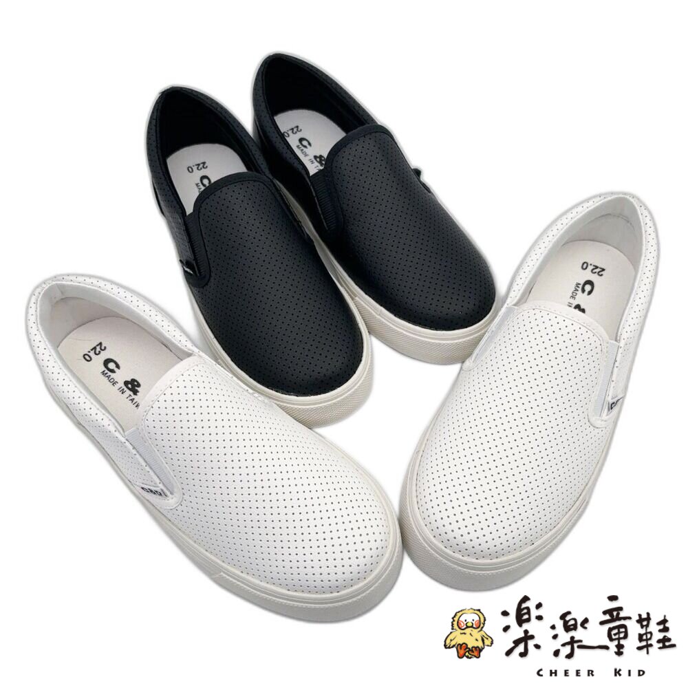S021-台灣製透氣休閒鞋-親子款
