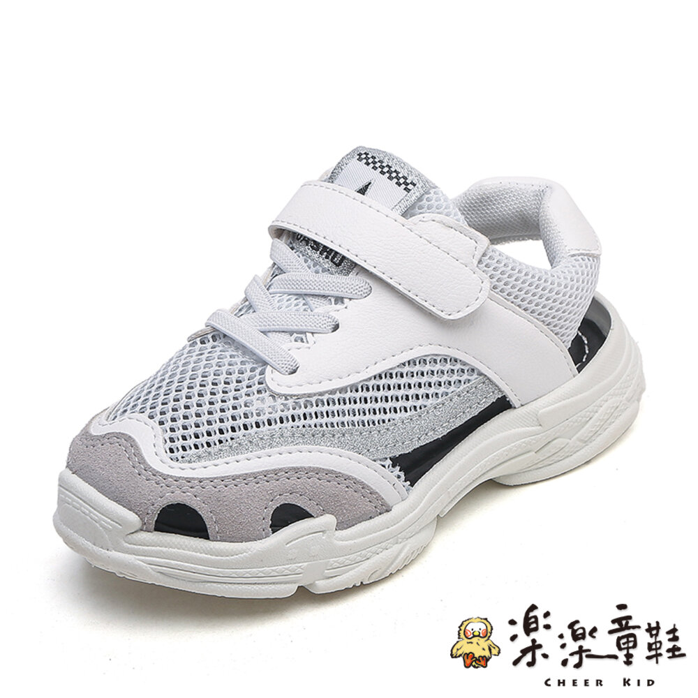 S738-百搭透氣網面涼鞋