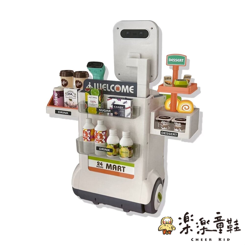 有聲超市購物員遊戲組-圖片-1