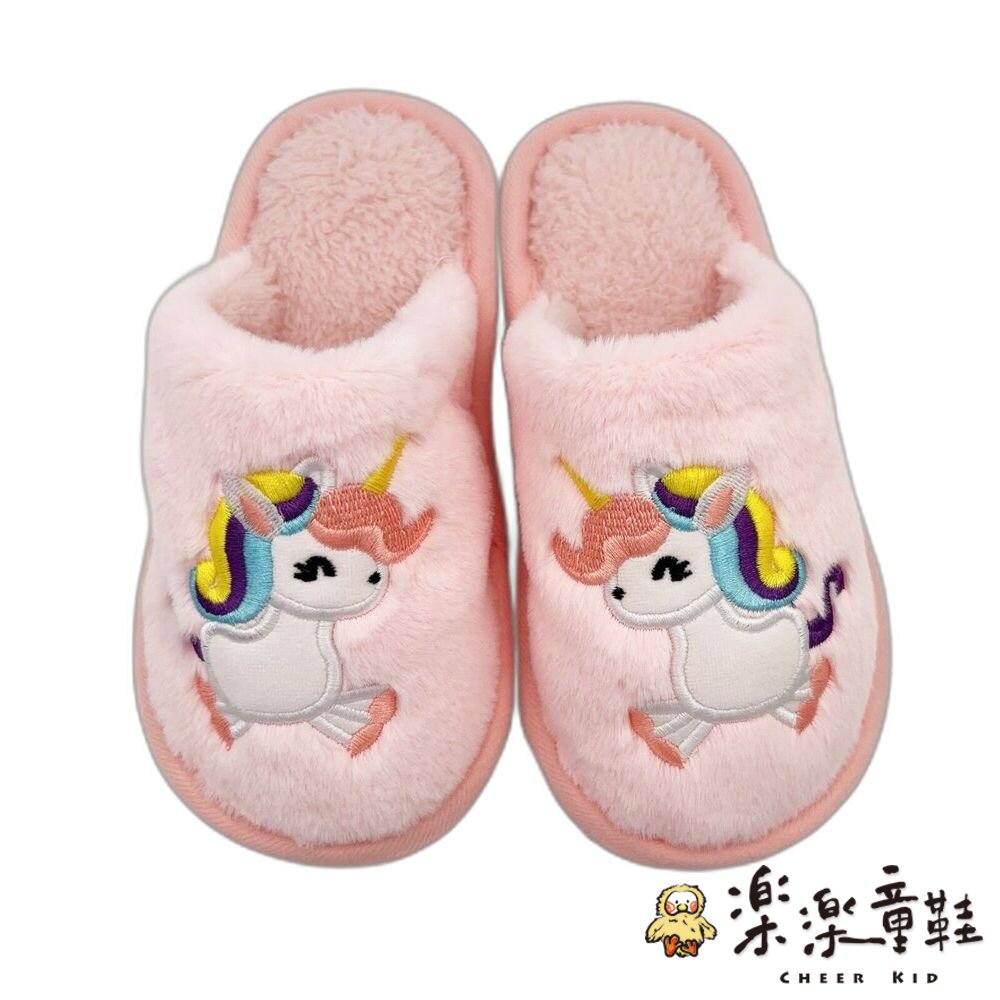 女童可愛獨角獸室內拖鞋 封面照片