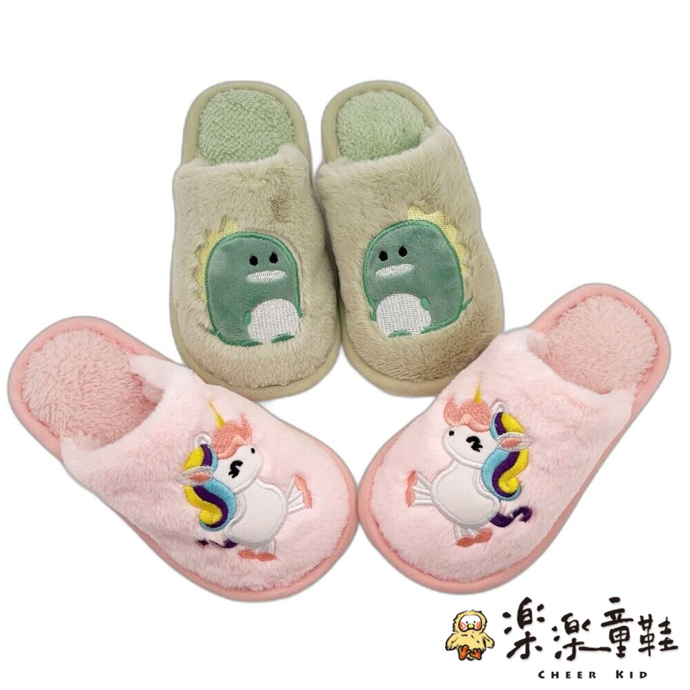 可愛卡通保暖拖鞋-多款可選 封面照片
