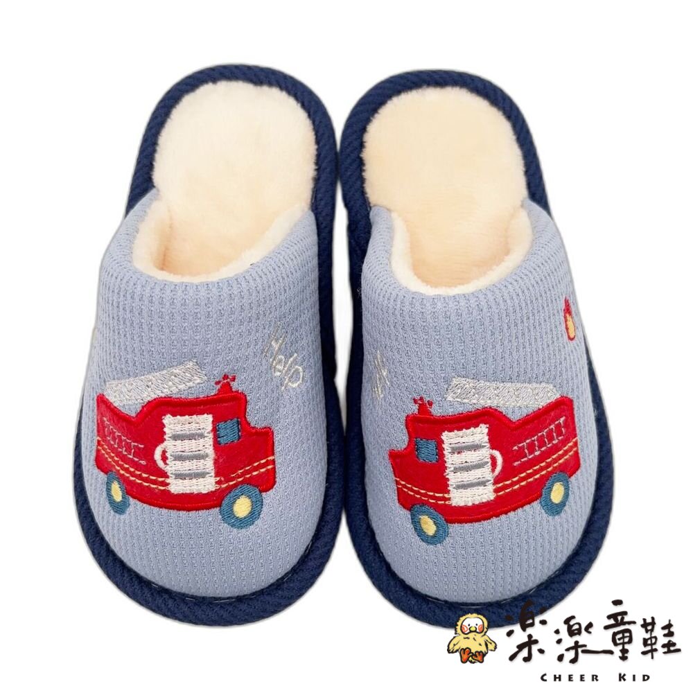 交通車兒童保暖拖鞋