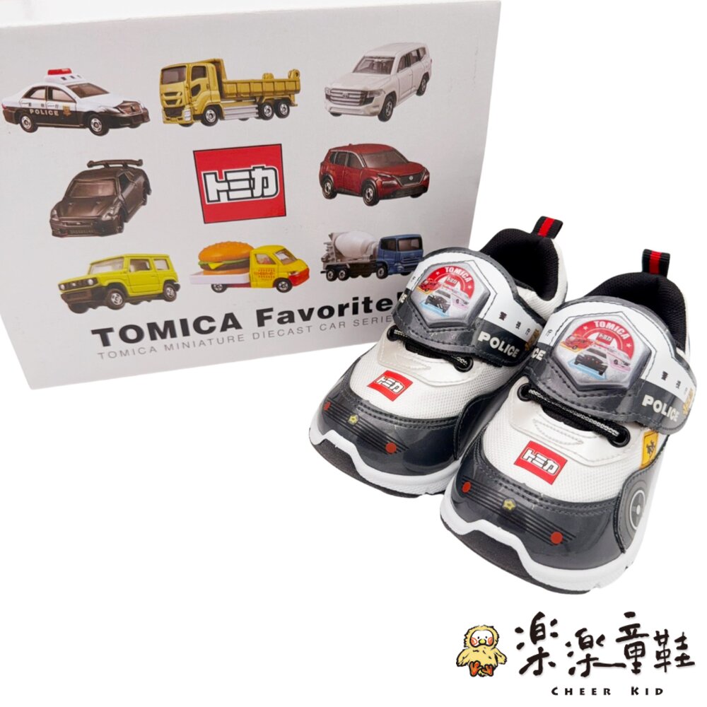 台灣製TOMICA警車電燈鞋-圖片-6