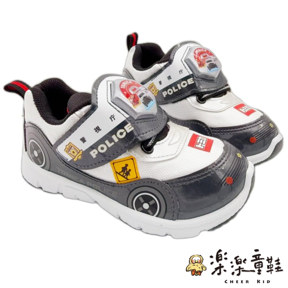 台灣製TOMICA警車電燈鞋 封面照片