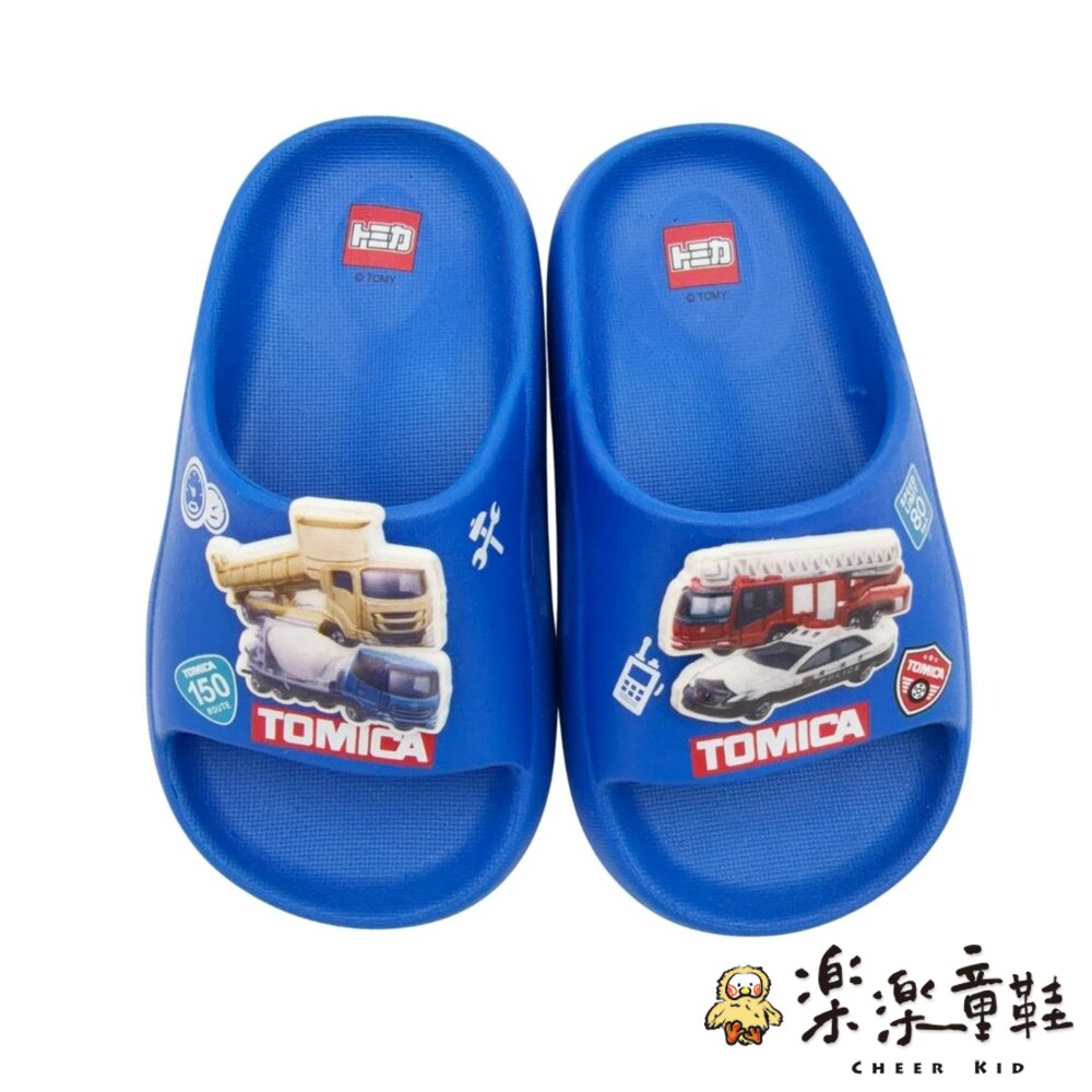 台灣製TOMICA厚底拖鞋