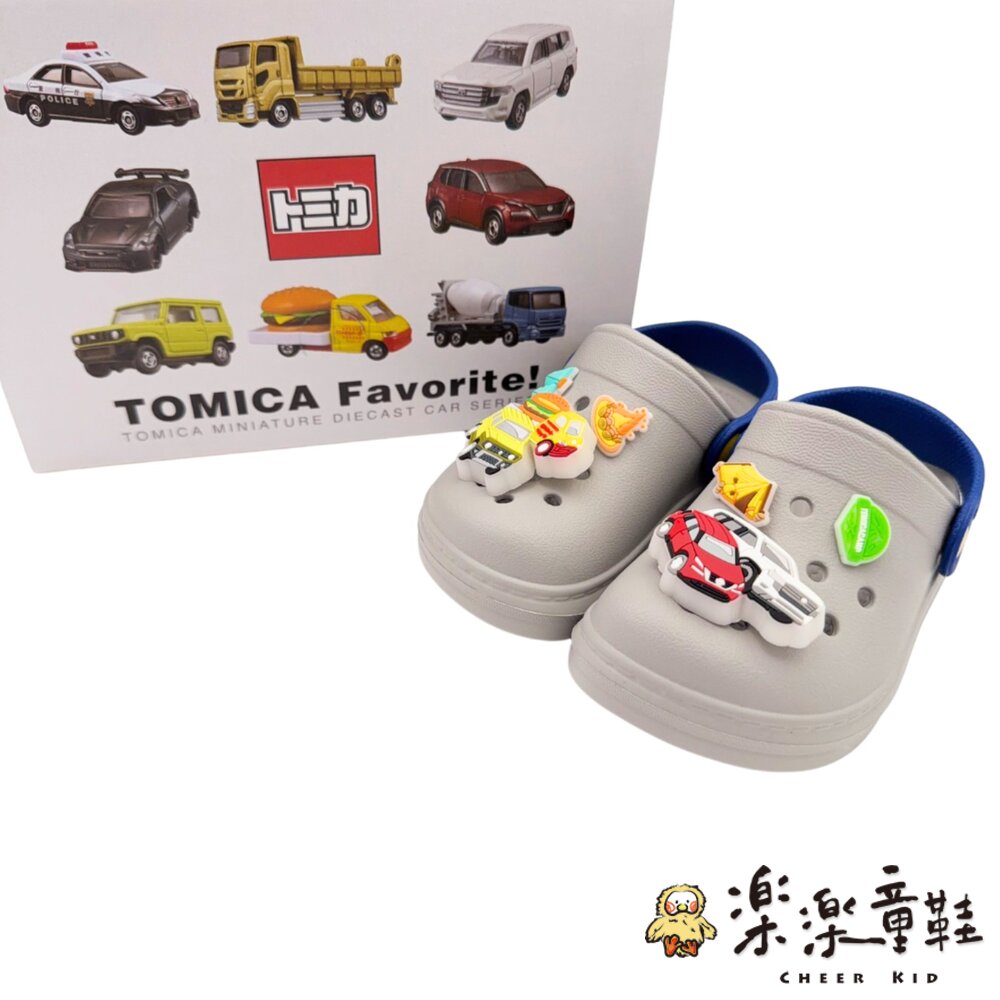 台灣製TOMICA車車電燈洞洞鞋-圖片-6
