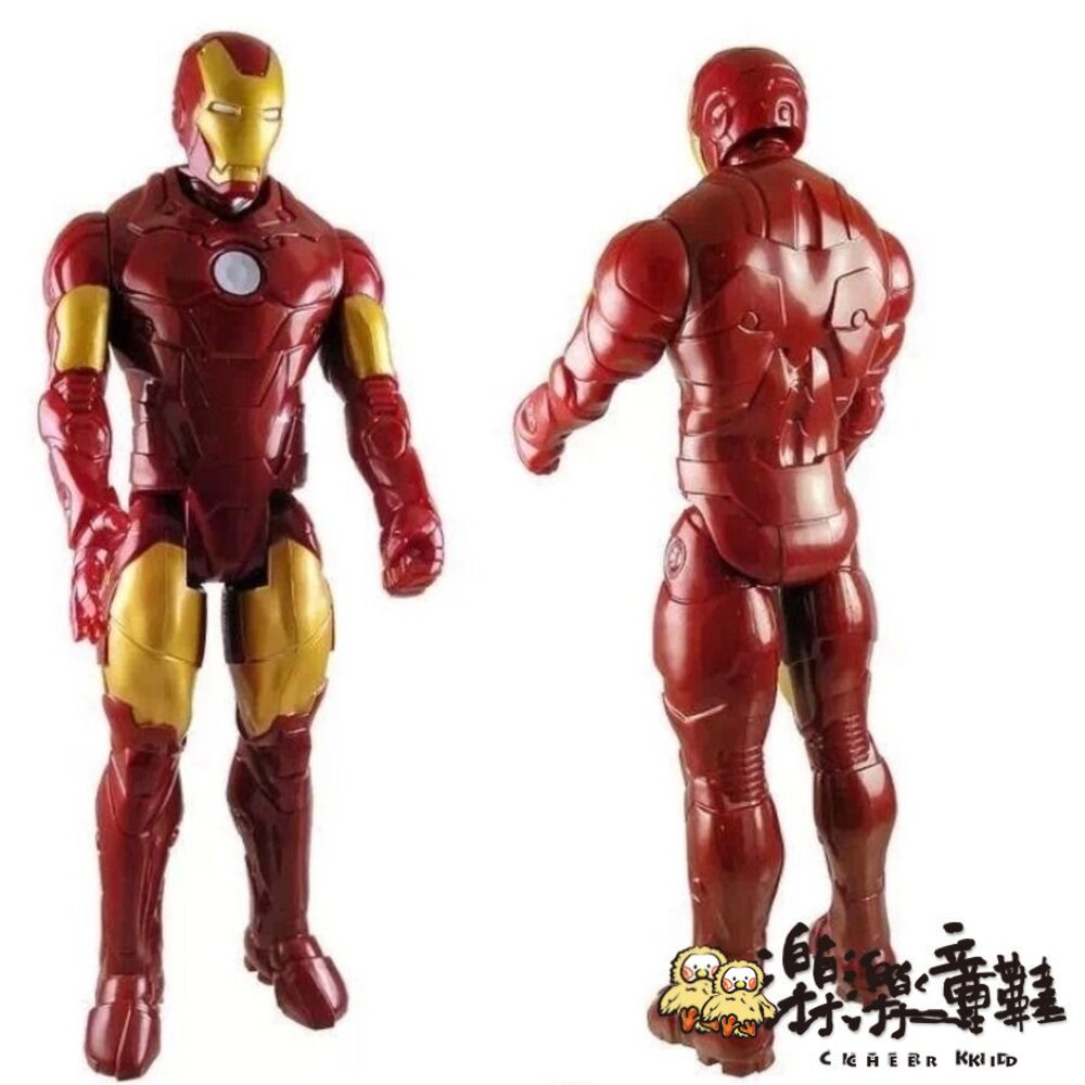 [測試商品] 鋼鐵人玩具公仔 (單一規格  ) 封面照片