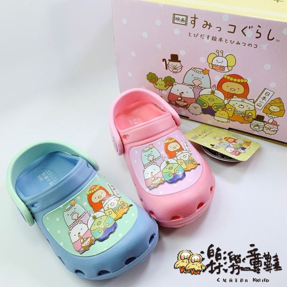 [測試商品] !布希鞋 (矩陣規格,不同售價) 封面照片