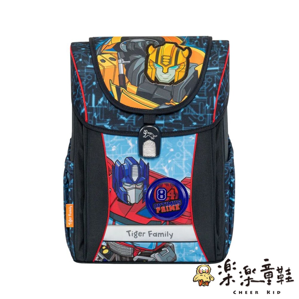 Tiger Family 聯名款學院風超輕量護脊書包Pro 2S 博派聯盟 封面照片