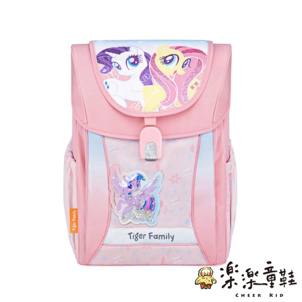 Tiger Family 聯名款學院風超輕量護脊書包Pro 2S 甜蜜寶莉 封面照片
