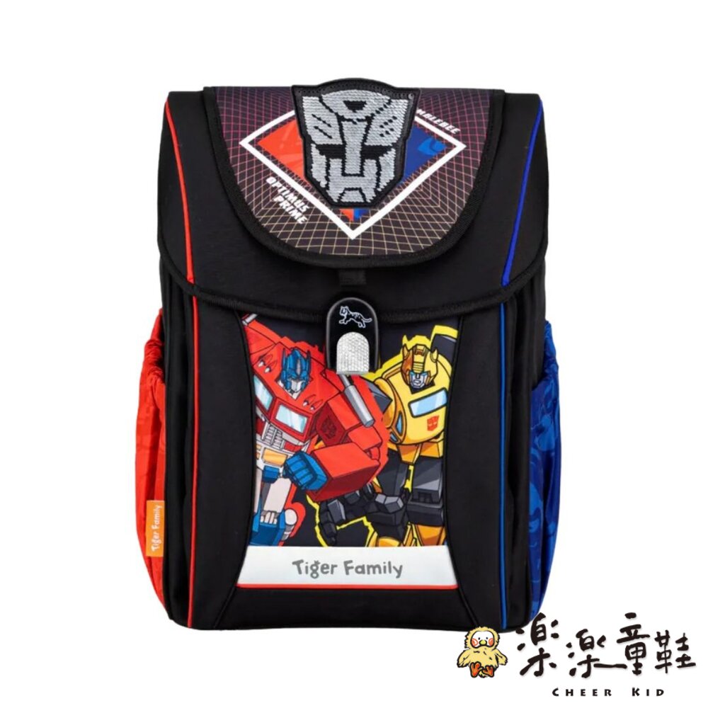 Tiger Family 聯名款學院風超輕量護脊書包Pro 2S 至尊之戰 封面照片