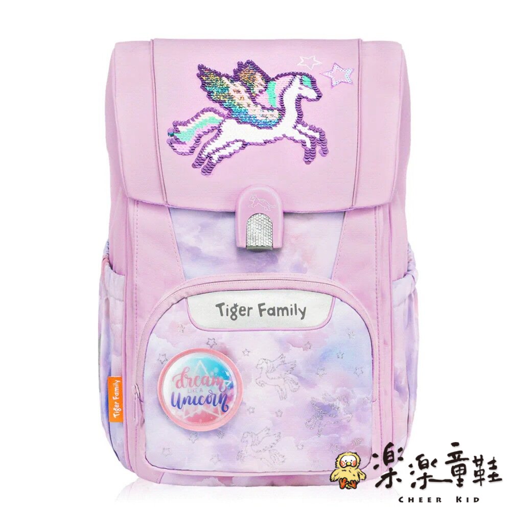 Tiger Family 飛躍超輕量護脊書包Pro 2S 飛馬星願(亮片款) 封面照片