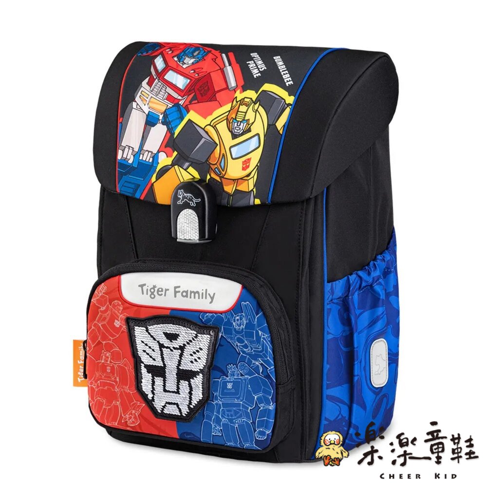 Tiger Family 聯名款飛躍超輕量護脊書包Pro 2S 至尊之戰 封面照片