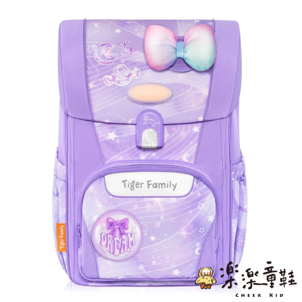 Tiger Family 飛躍護童安全燈超輕量護脊書包Pro 2S 紫漾星河 封面照片