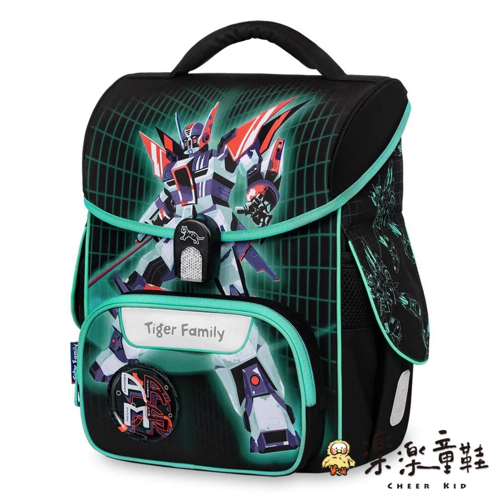 Tiger Family 小學者超輕量護脊書包Pro 2S 機甲守護者 封面照片
