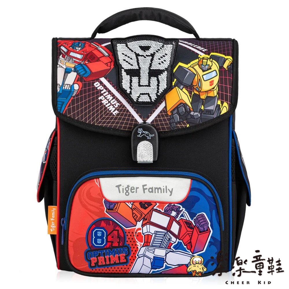 Tiger Family 聯名款小學者超輕量護脊書包Pro 2S 至尊之戰 封面照片