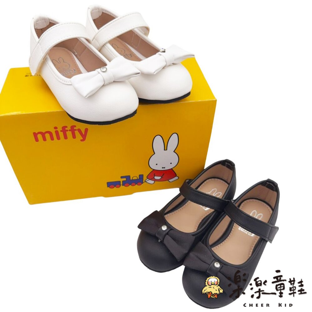 台灣製MIT米菲兔公主鞋-圖片-6