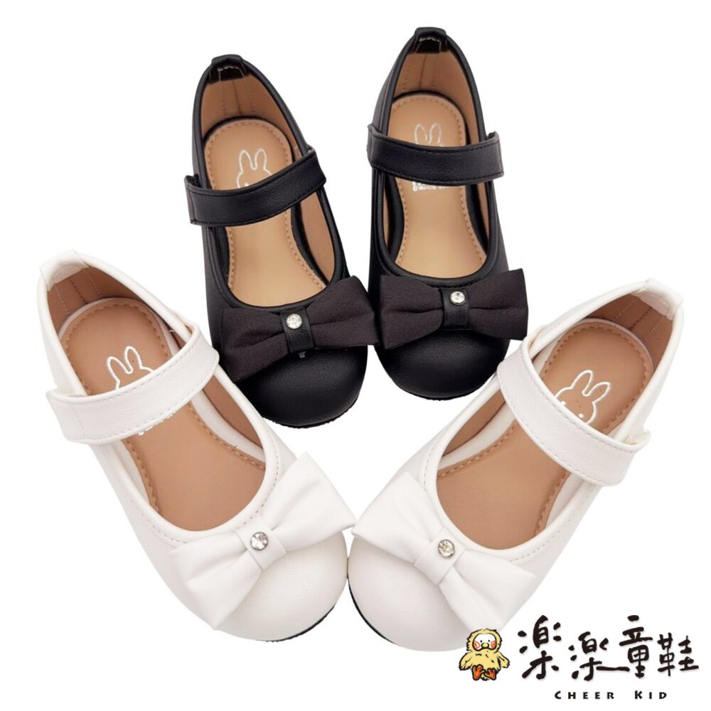 台灣製MIT米菲兔公主鞋