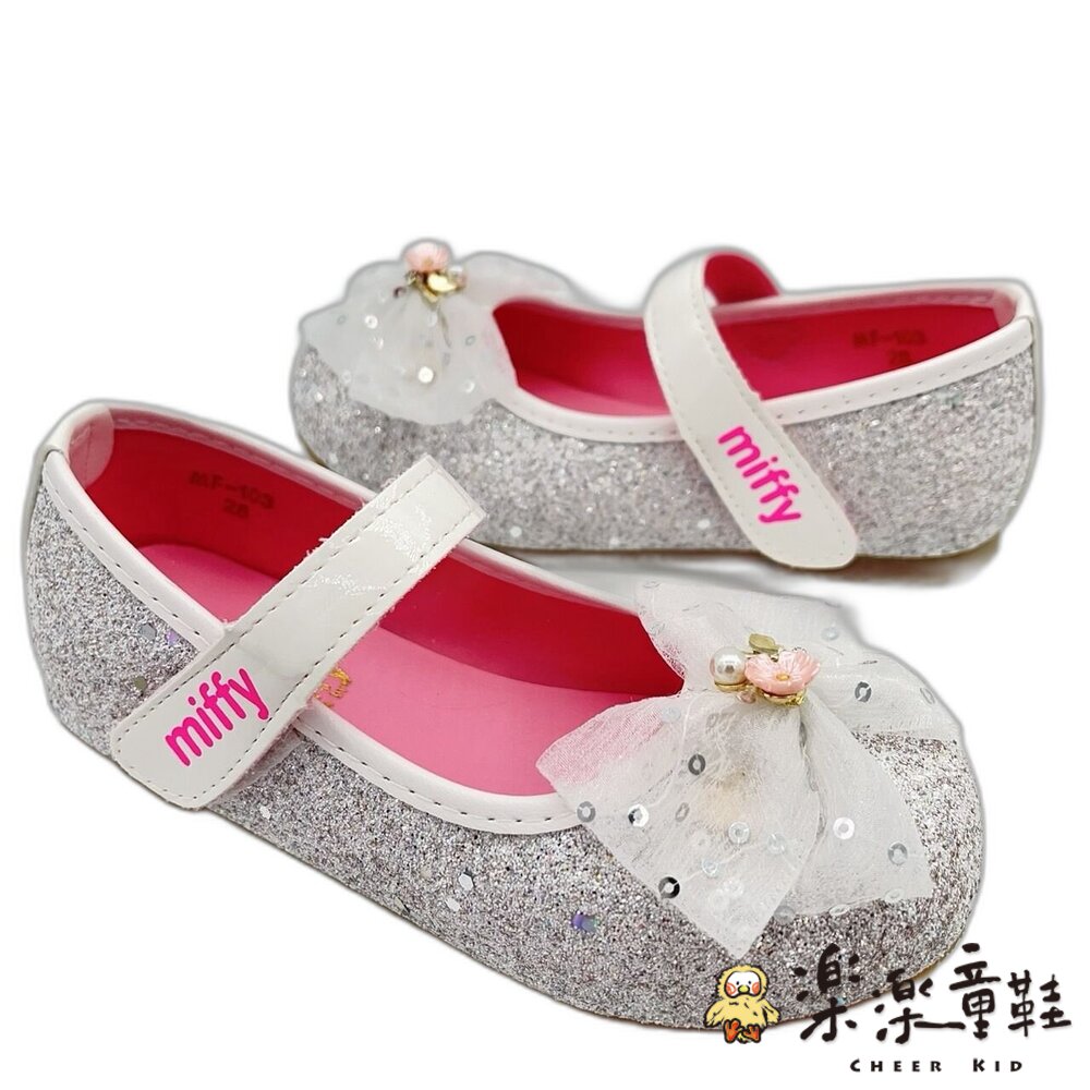 台灣製米菲兔公主鞋-白色-圖片-4