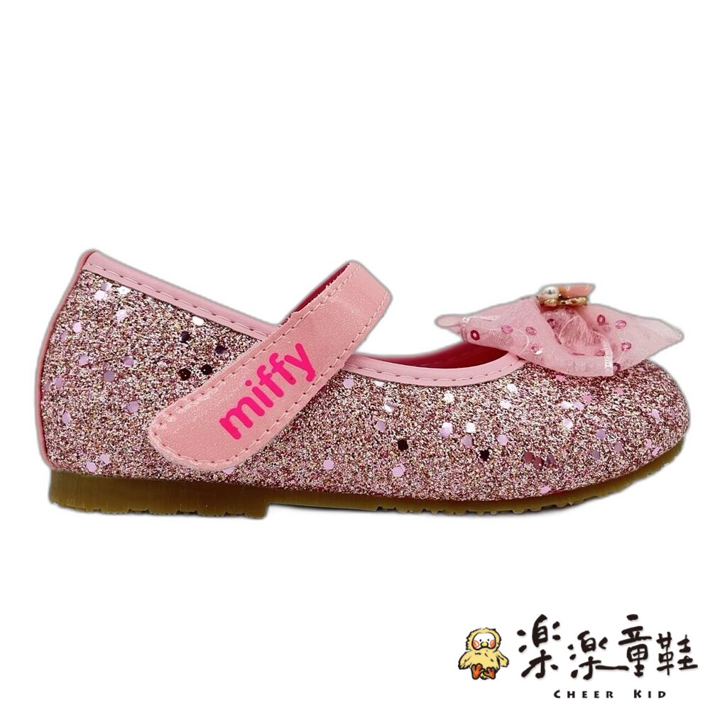 台灣製米菲兔公主鞋-粉色-圖片-3
