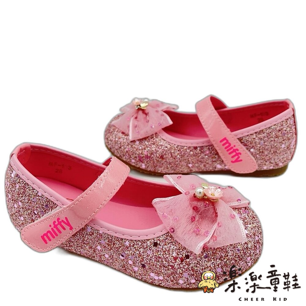 台灣製米菲兔公主鞋-粉色-圖片-4