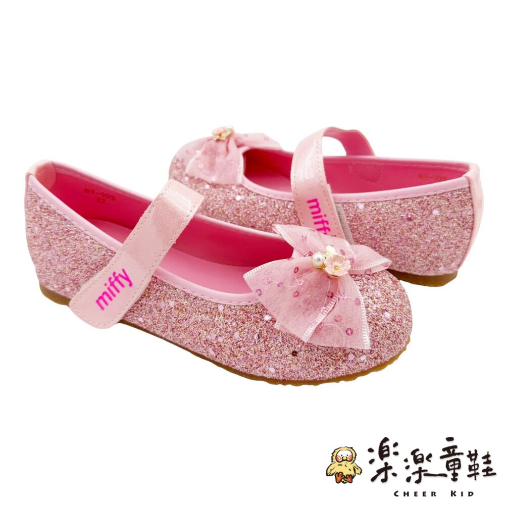 台灣製米菲兔公主鞋-粉色-圖片-4