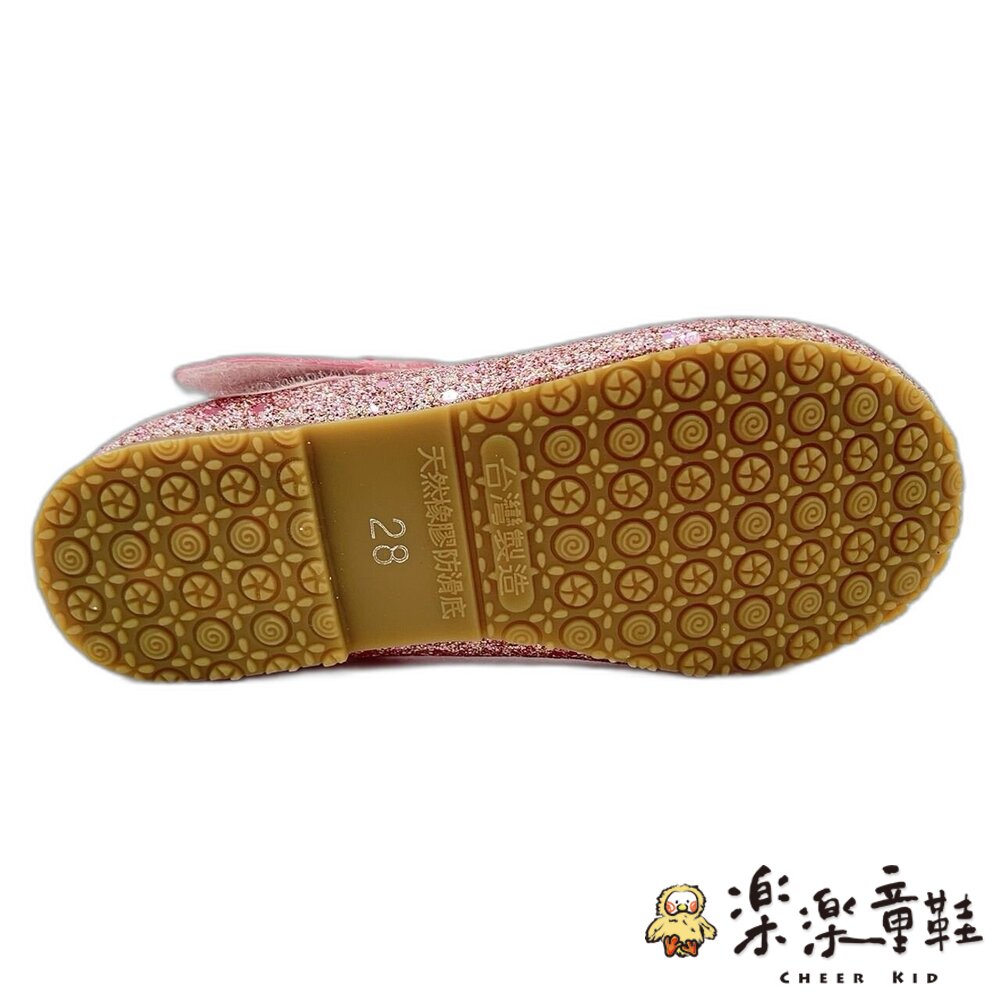 台灣製米菲兔公主鞋-粉色-圖片-5