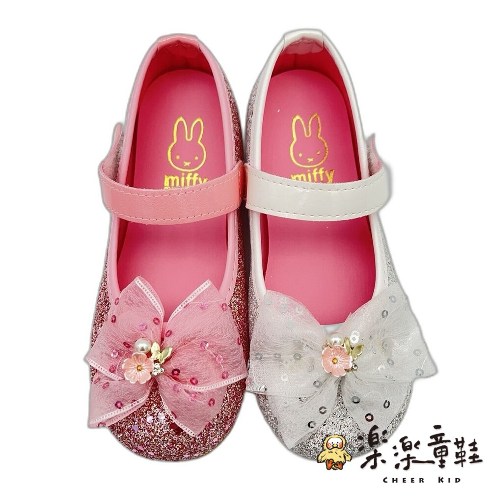 台灣製米菲兔公主鞋-粉色-圖片-6