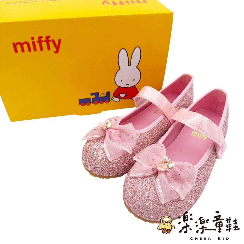 台灣製米菲兔公主鞋-粉色-圖片-7