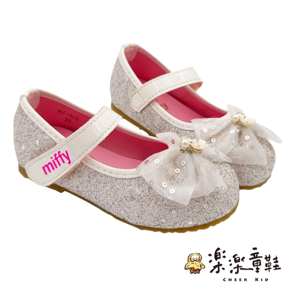 台灣製米菲兔公主鞋-粉色-圖片-8