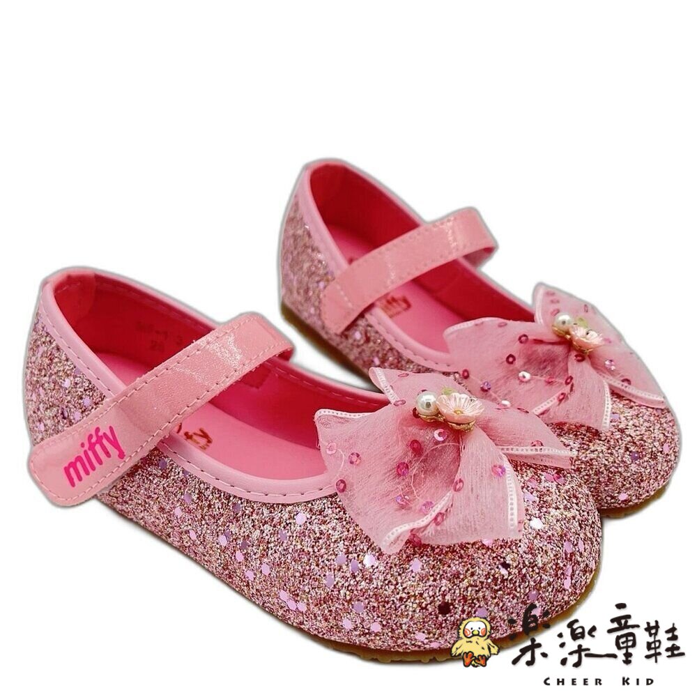 台灣製米菲兔公主鞋-粉色 封面照片