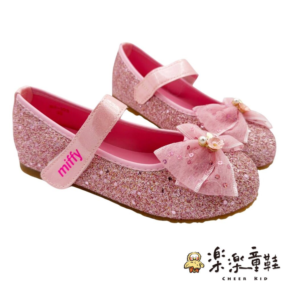 台灣製米菲兔公主鞋-粉色 封面照片