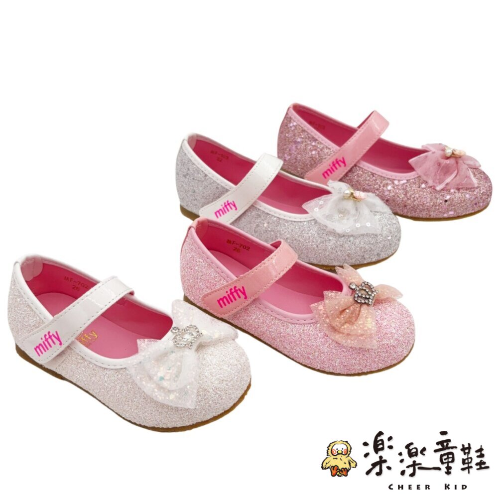 MIT台灣製米菲兔公主鞋 多款可選-圖片-4