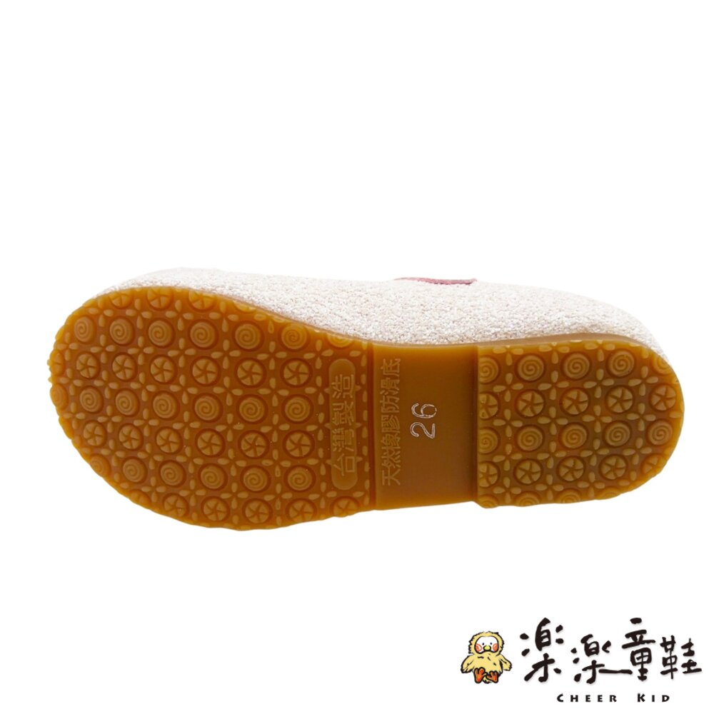 MIFFY米菲兔閃亮亮公主鞋-圖片-3