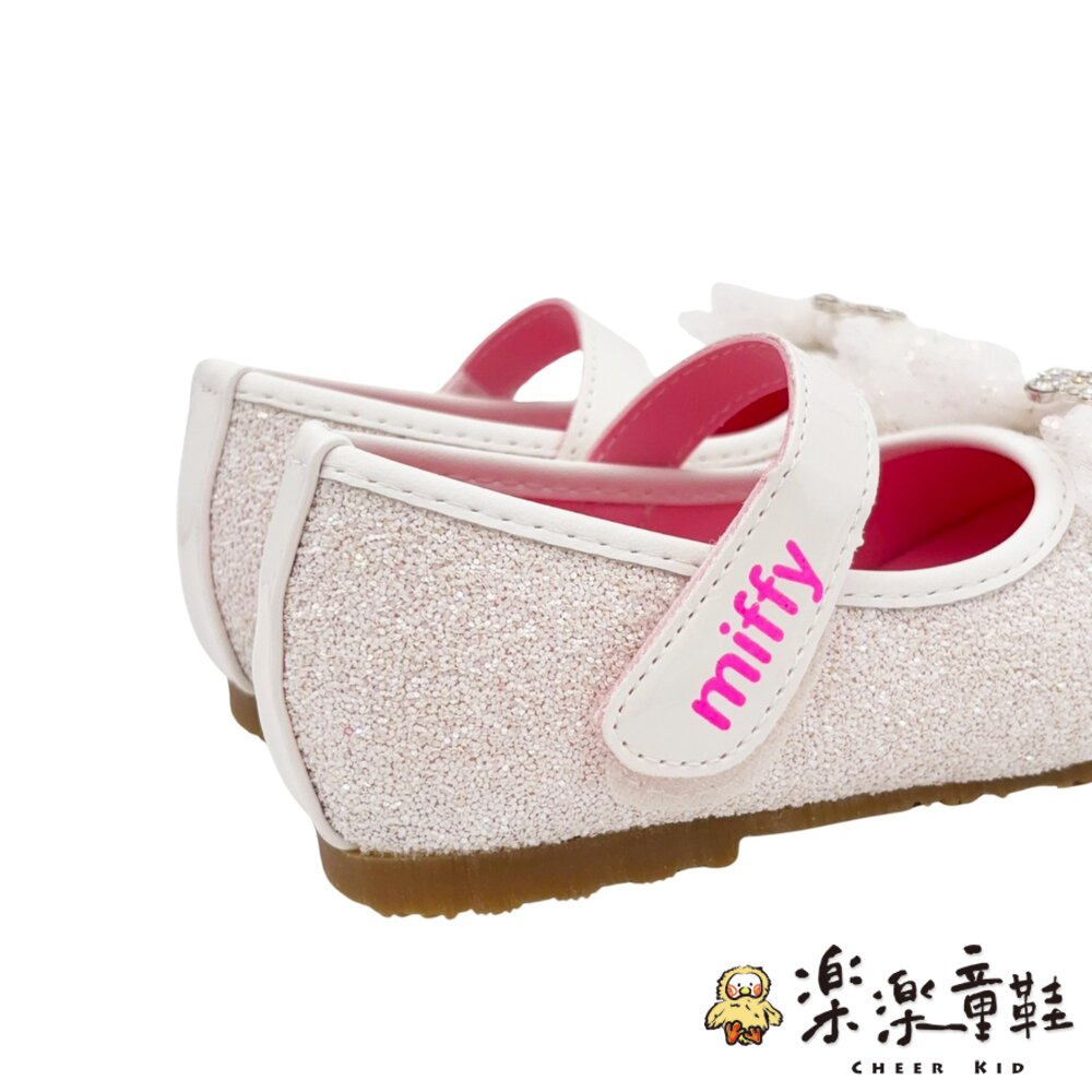 MIFFY米菲兔閃亮亮公主鞋-圖片-5