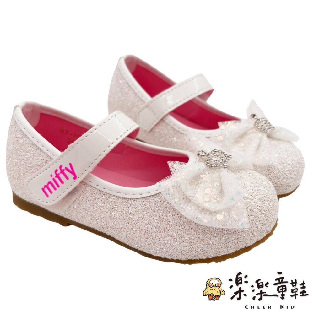 MIFFY米菲兔閃亮亮公主鞋