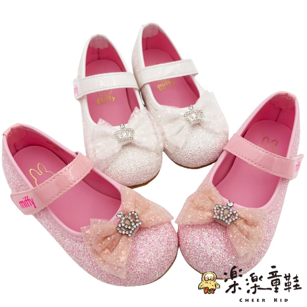 台灣製米菲兔閃閃公主鞋多款可選