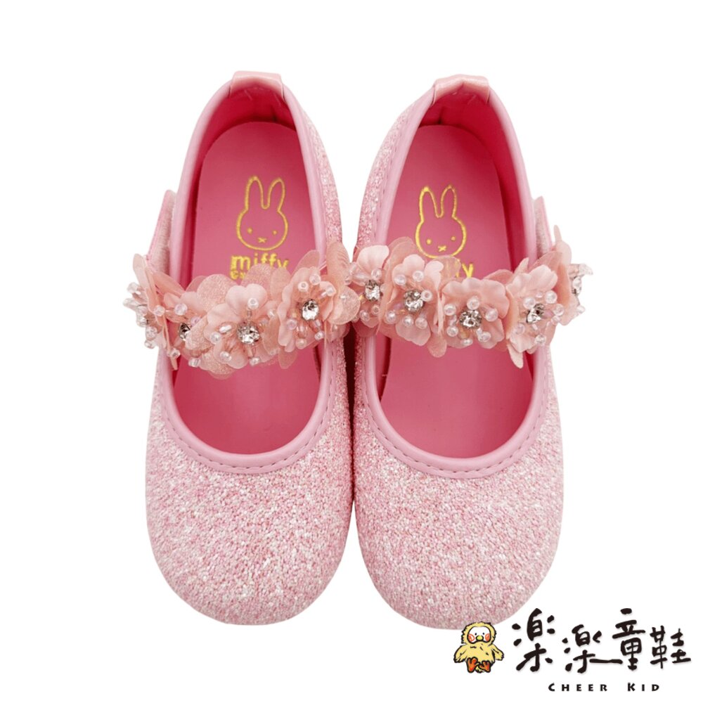 台灣製Miffy花花造型女童公主鞋-圖片-1