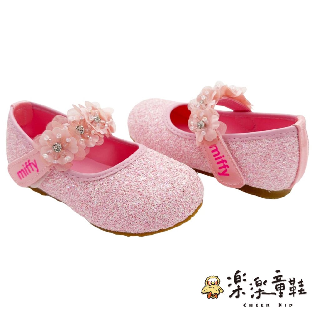 台灣製Miffy花花造型女童公主鞋-圖片-5