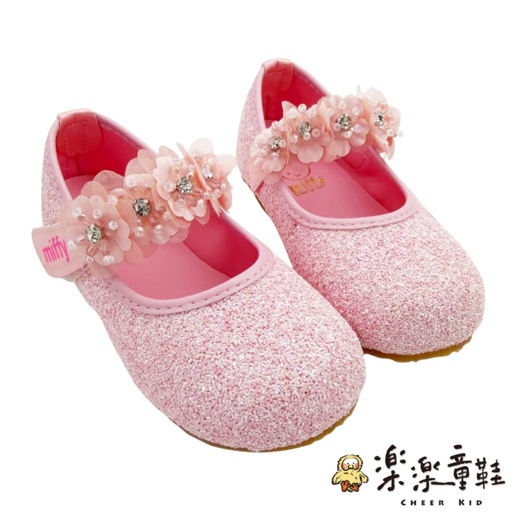 台灣製Miffy花花造型女童公主鞋-圖片-6
