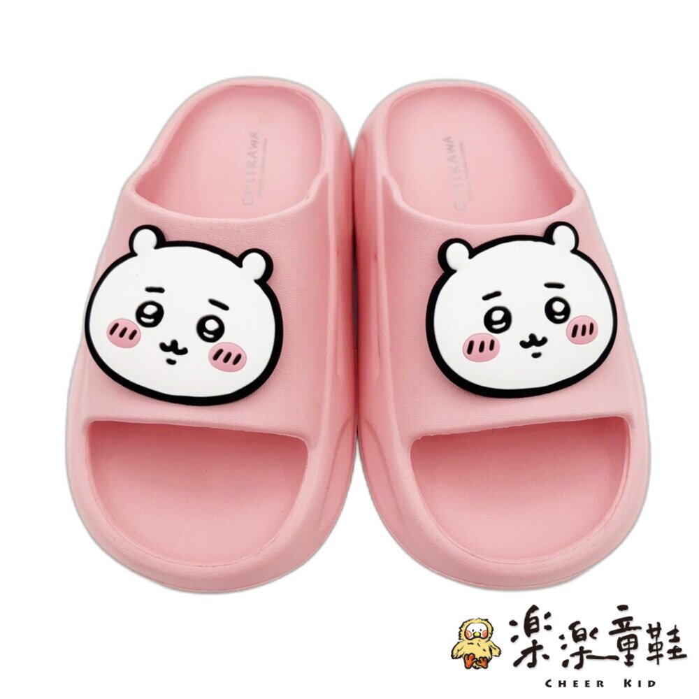 吉伊卡哇輕量拖鞋 封面照片