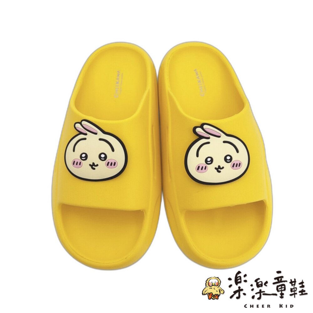 W001-2-兔兔烏薩奇厚底拖鞋