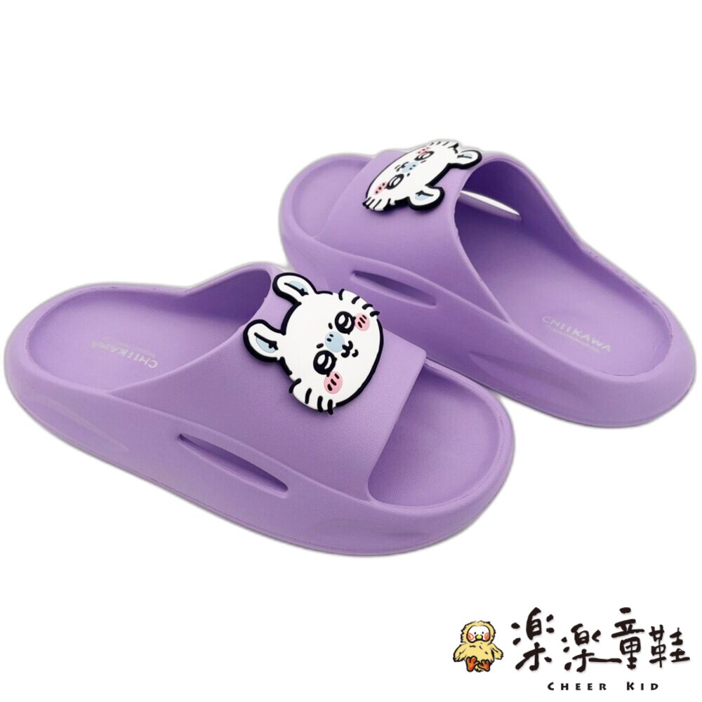 可愛小桃飛鼠厚底拖鞋-圖片-4