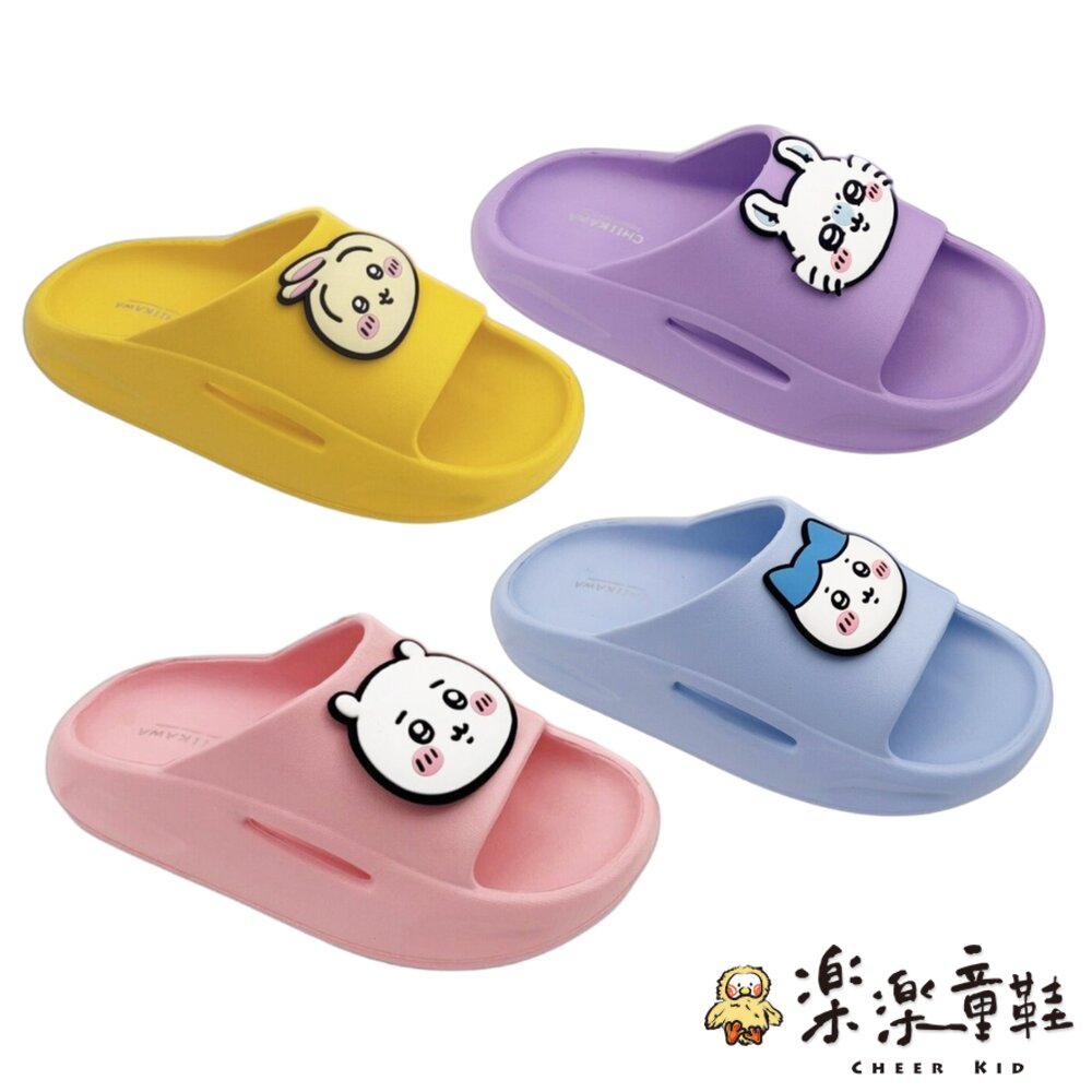 正版授權吉伊卡哇拖鞋-圖片-4