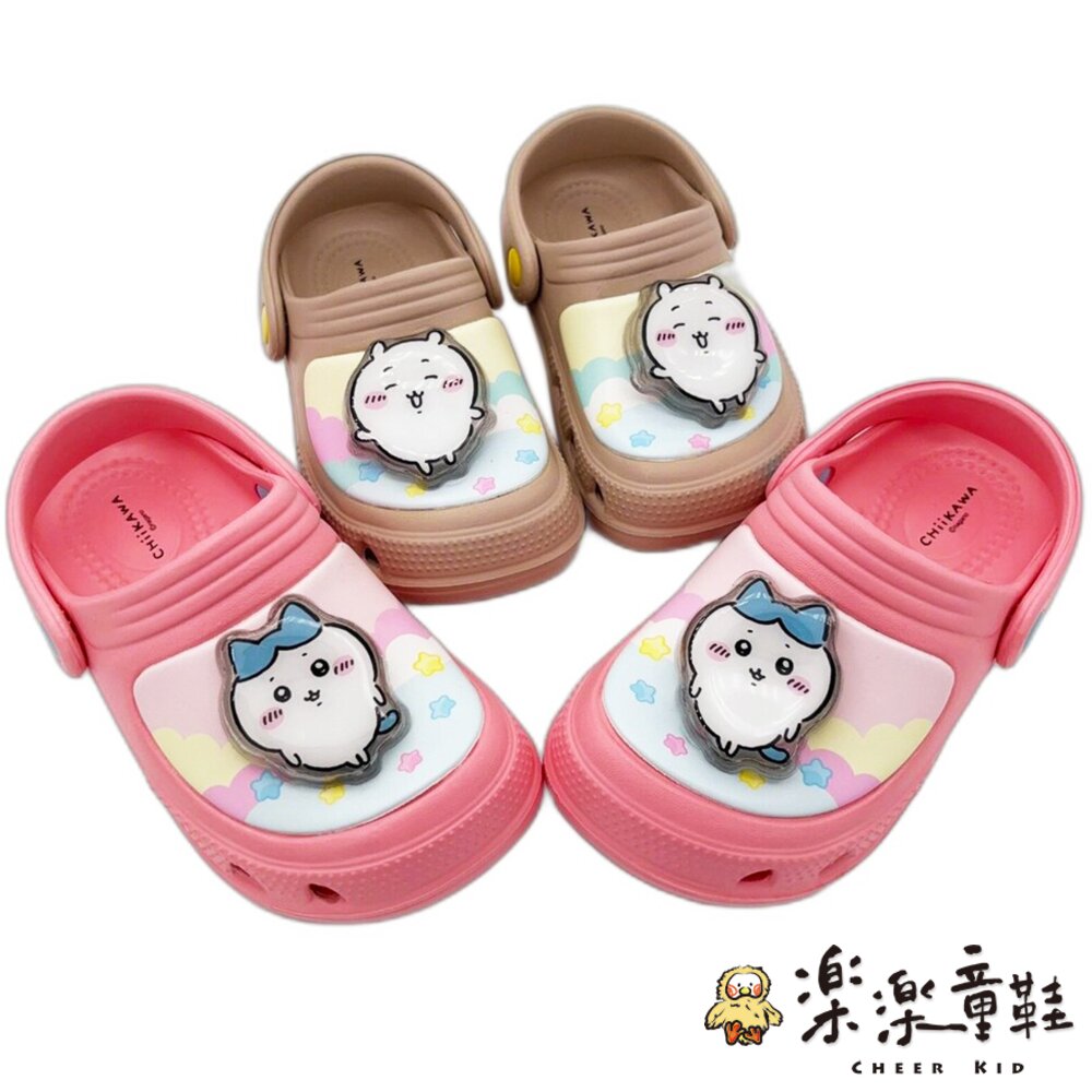 台灣製吉伊卡哇電燈洞洞鞋