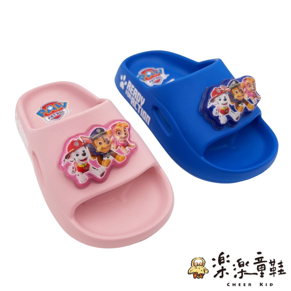 台灣製可愛汪汪隊立大功電燈拖鞋-圖片-1