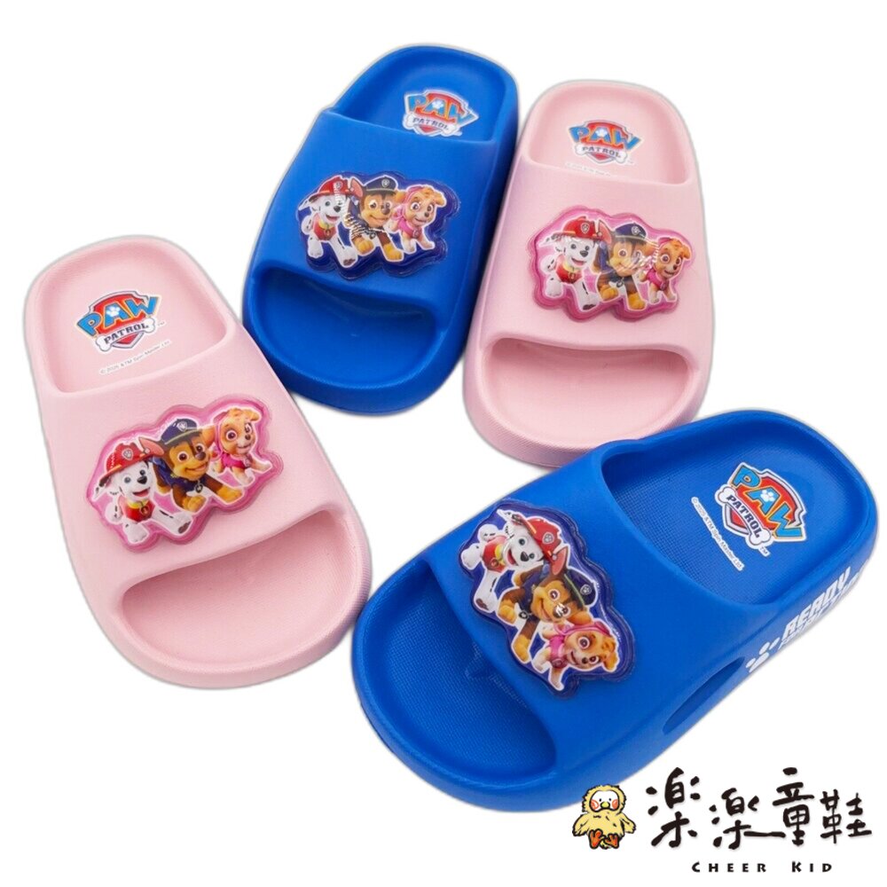 台灣製可愛汪汪隊立大功電燈拖鞋-圖片-5